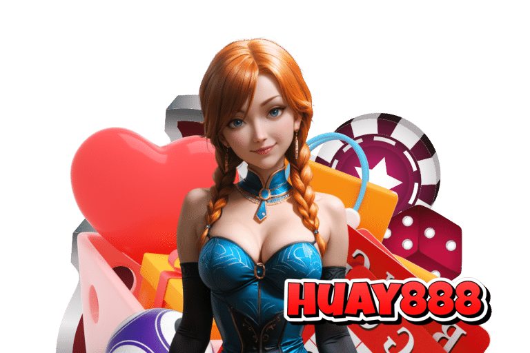 เว็บ huay888